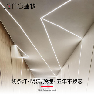 led���l���o�����������bǶ��ʽ�͏d�^������X�Ͻ��Ծ��͟�