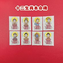 С�t���¿�ʮ����Ф�˴����o������ș���ز��֙C�N��ؔƽ��������