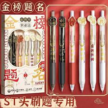 ����}���������ԹP혻�ST�^�ٸɌW����־ˢ�}�P���ֵ��ɫ0.5mm