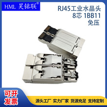 �m�����T��ˮ���^�W������8оRJ45���I��̫�W6GK1901-1BB11�B����