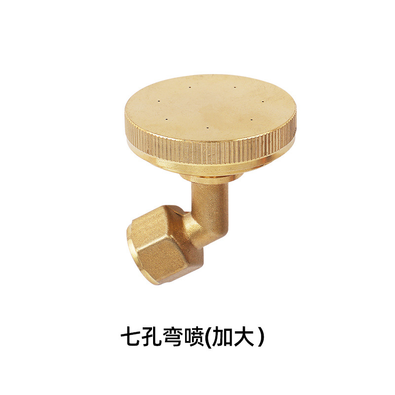 Accesorios agrícolas ajustable atomización motor pulverizador boquilla de alta presión boquilla rociador de alta presión remoto al por mayor