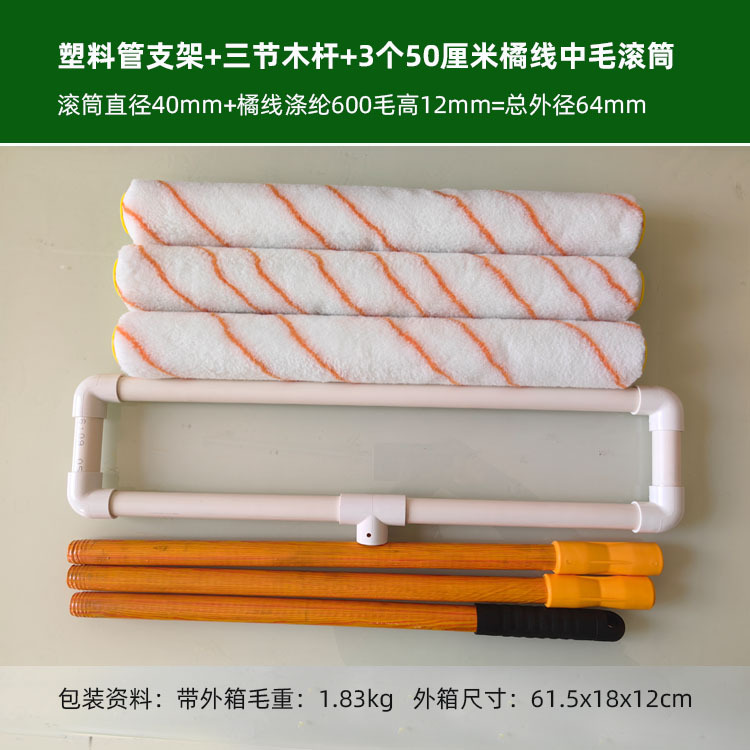 2050׶ëëëͲˢϹ֧ܹӴͿˢ͹ˢ