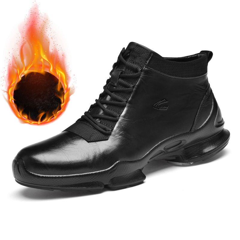 8075-1 블랙 하이탑 플러스 벨벳