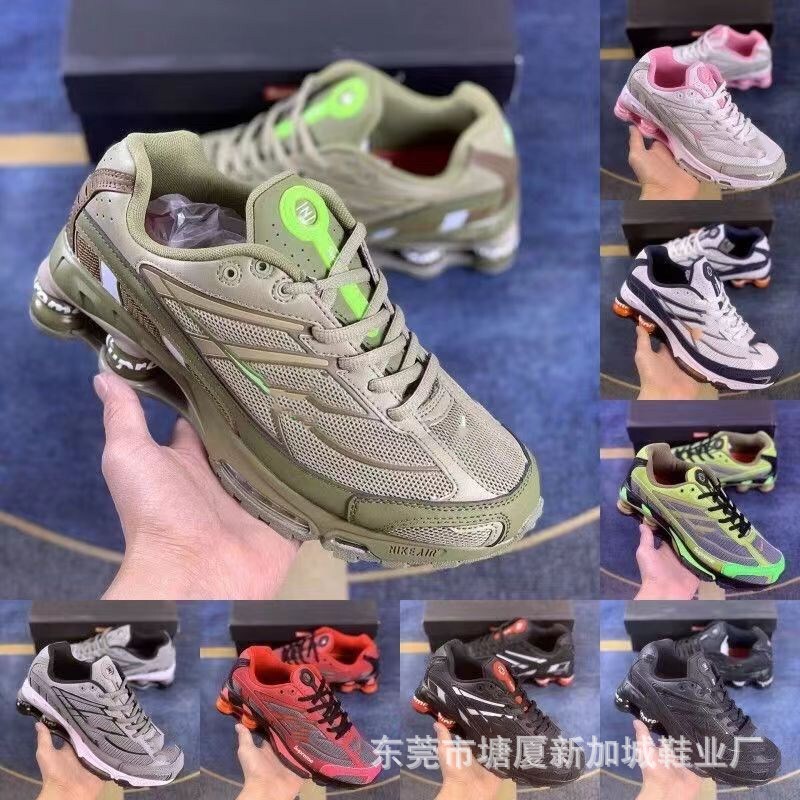 Putian Shoes 2023 Air Cushion Shox Pillar Shoes Ride2 Running Shoes for Men and Women Breathable Shock-Absorbing Cross-Country Jogging