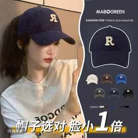 跨境批发美式嘻哈大头围棒球帽子女秋冬字母刺绣鸭舌帽显脸小宽檐