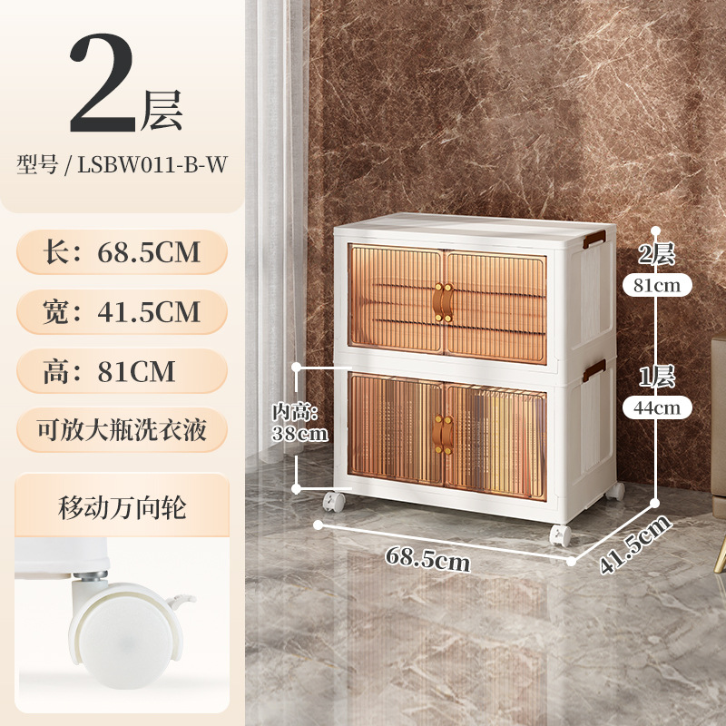 gabinete de almacenamiento de hendidura de baño gabinete de almacenamiento de artículos de inodoro gabinete de almacenamiento impermeable gabinete de almacenamiento junto al inodoro para uso doméstico
