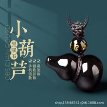 ȻʯJŮo헉֙C耳׿l