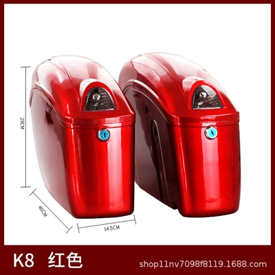 Motorcycle trunk, Prince motorcycle side box