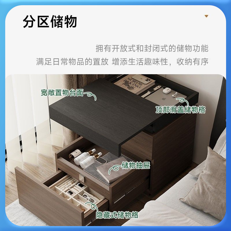 承柔实木床边柜多功能暗格床头柜隐藏式收纳柜卧室高级感储物柜|undefined