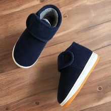 冬季儿童棉拖鞋男童包跟9棉鞋女童5魔术贴6岁7居家鞋8毛毛鞋防滑