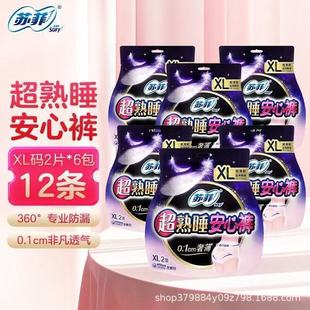 �K�l��������˯��������ѝ�ư�˯ѝ�a�D����ѝ���̋������lҹ�÷�