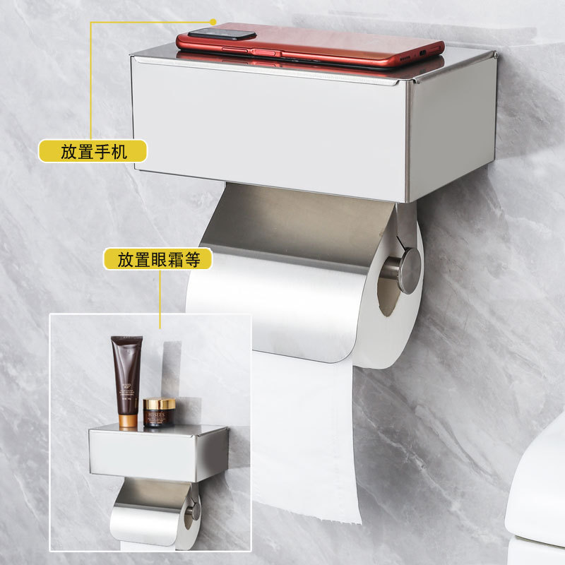 Amazon se especializa en acero inoxidable caja de pañuelos húmedos soporte de pañuelos soporte de baño soporte de papel higiénico soporte de rollo de papel caja de dibujo