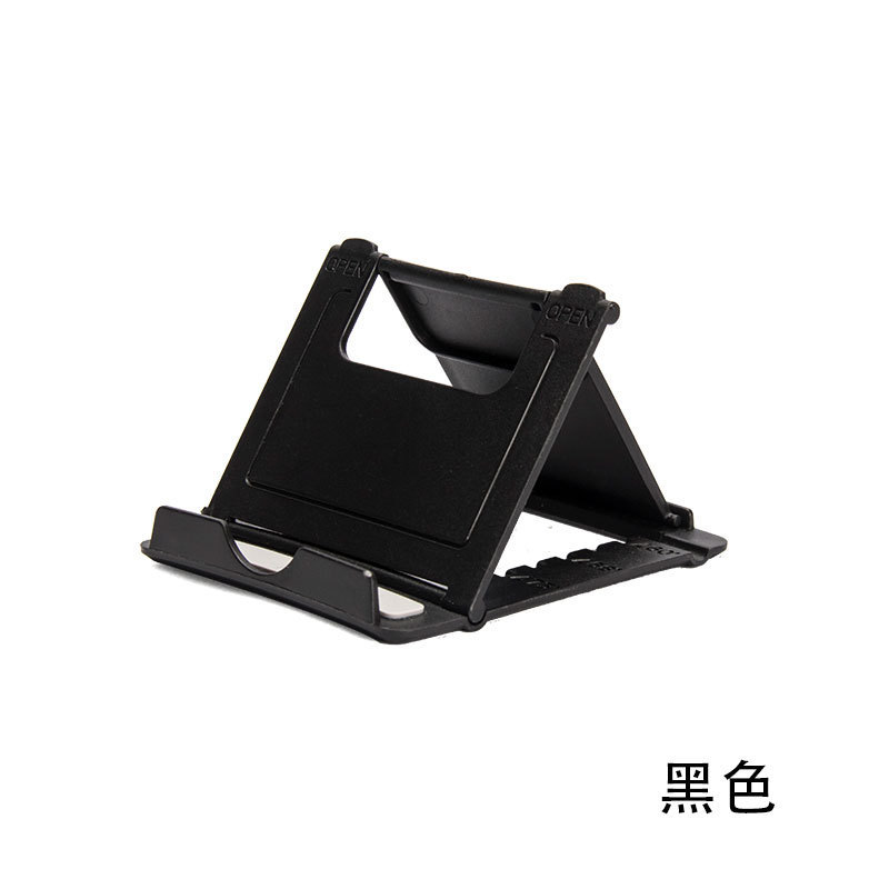 Desktop Perezoso soporte plegable de teléfono móvil portátil creativo soporte ajustable soporte de tabletas de teléfono móvil LOGO