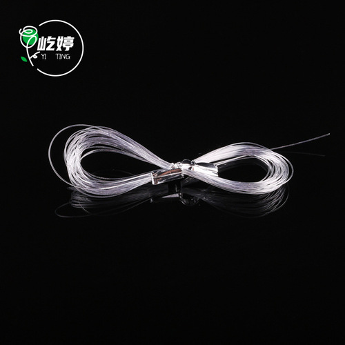 Boating elastic line fishing line bracelet necklace ring weaving accessories handmade DIY transparent bead material kit