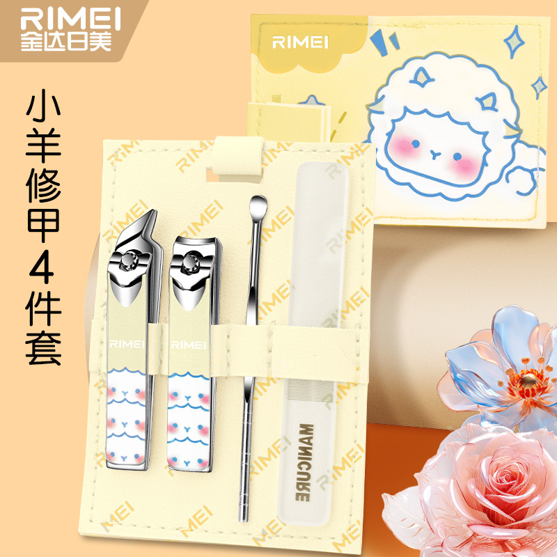 Jinda Rimei Nail Cutter Kit Kit de cortadores de uñas domésticos cortadores de uñas 2025 nuevas herramientas de cortadores de uñas