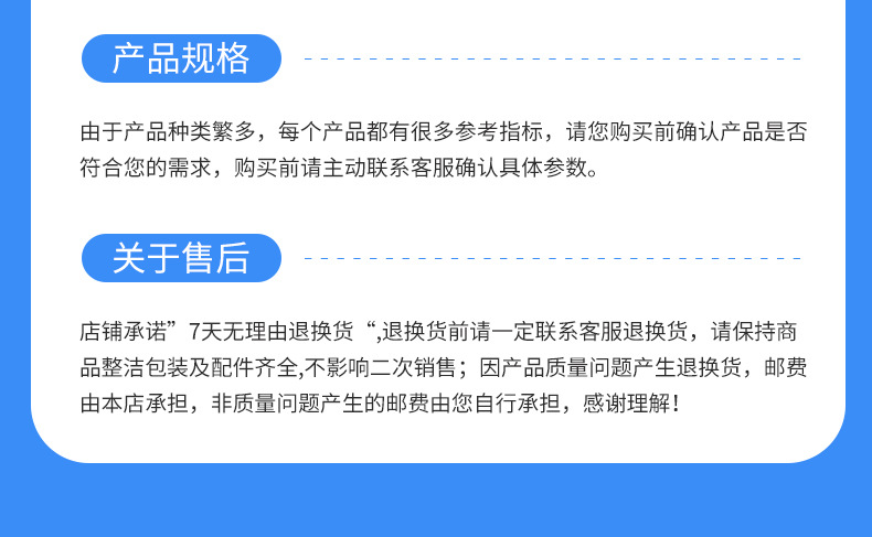 详情_20