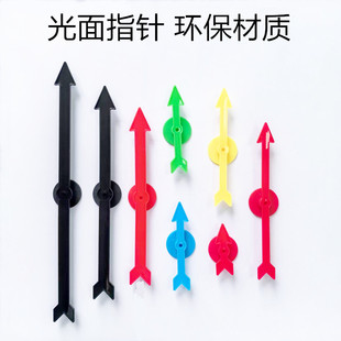 Enlightenment Toy Rotating Pointer Parent-Child Interactive Game Digital Turntable Plastic DIY Teaching Accessories Puzzle Game
