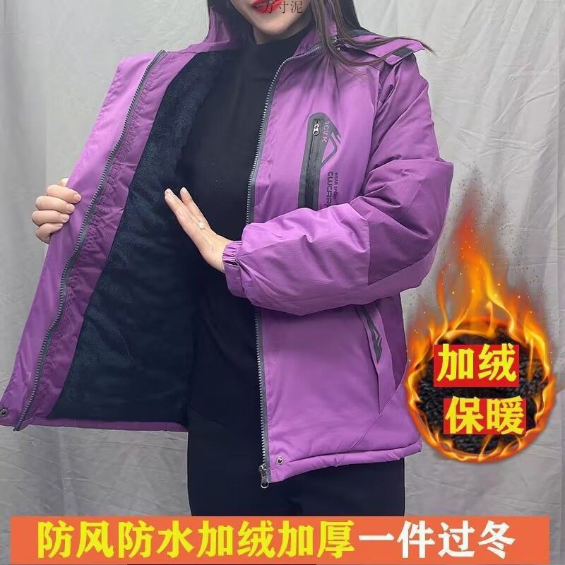 冲锋衣女款防风保暖冬季加绒外套女新款运动服中年女士休闲批发厂