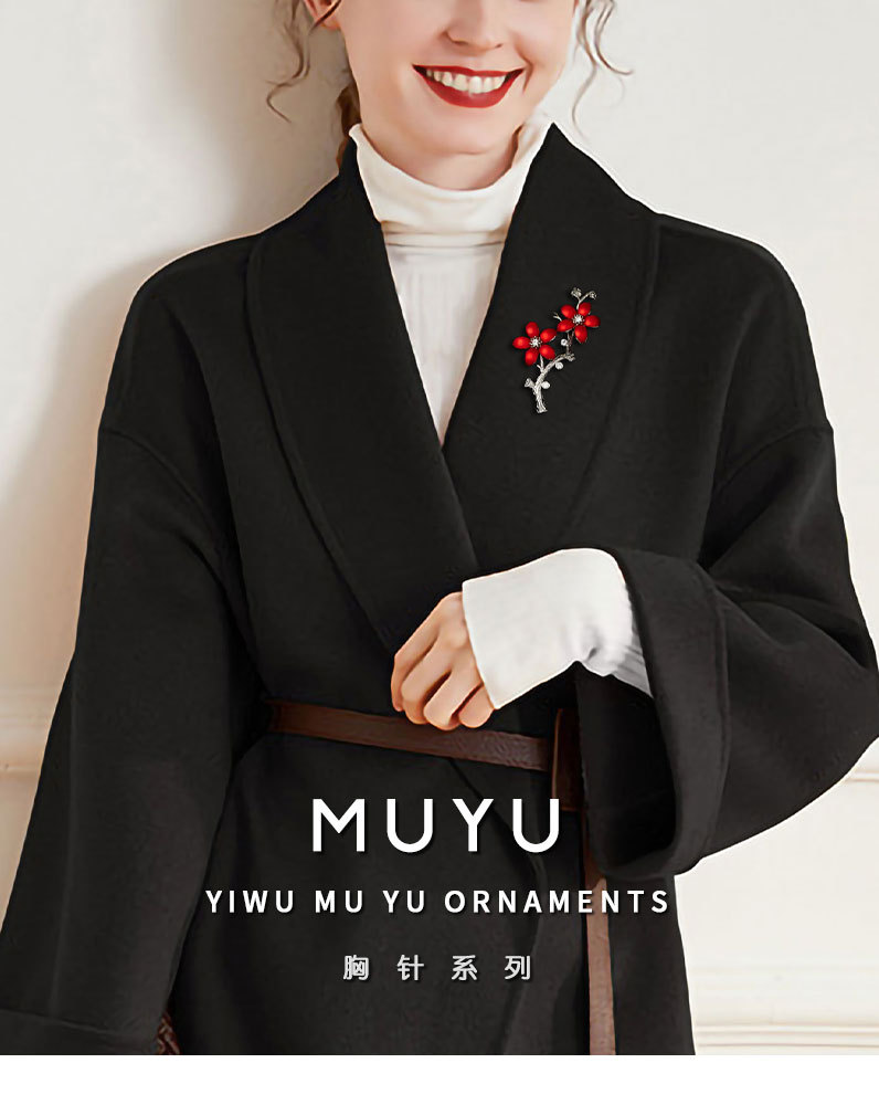 复古优雅梅花胸针小众设计时尚百搭喜庆胸花高级感西装