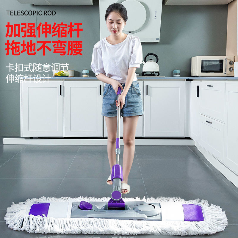 Flat Mop Rotatable Large Lazy Household Skewer Bracket Mop Palmer Wooden Floor Mop Mop Flat Mop Rotatable Large Lazy Household Skewer Bracket Mop Palmer Wooden Floor Mop Mop