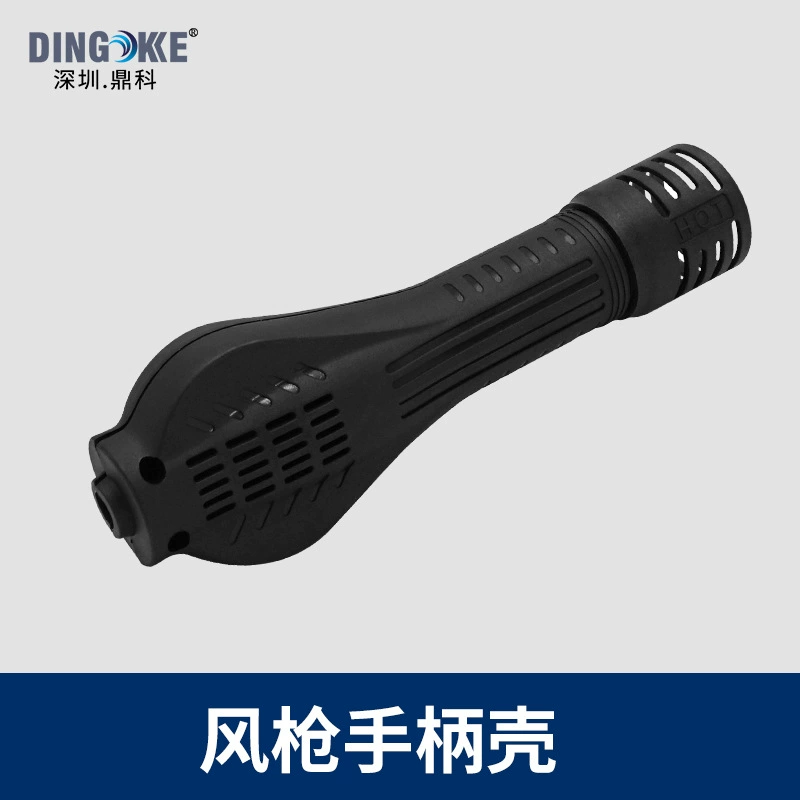 858D ручка для термофена 858 ручка для термофена ручка аксессуары источник производители оптом