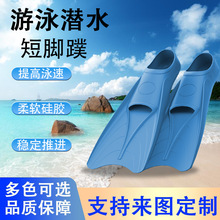 �羳��ӾЬ�Ӹ����_����˃�ͯ��Ь���ɝ�ˮ�b������ӾӖ���L�_��