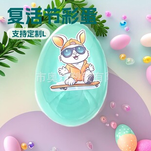 �W�����z���ͻ�ʵ� �_�ڲʵ��� ���ϵ�����Ʒ���С� �̼����I