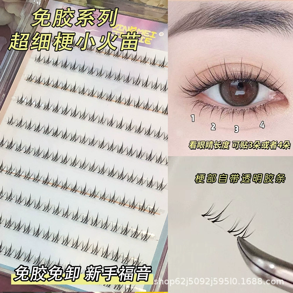 False Eyelashes, mixed capacious sets, custom European style, glue-free options