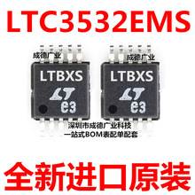 LTC3532EMS#TRPBF LTC3532EMS zӡLTBXS NƬ MSOP-10 ȫԭb