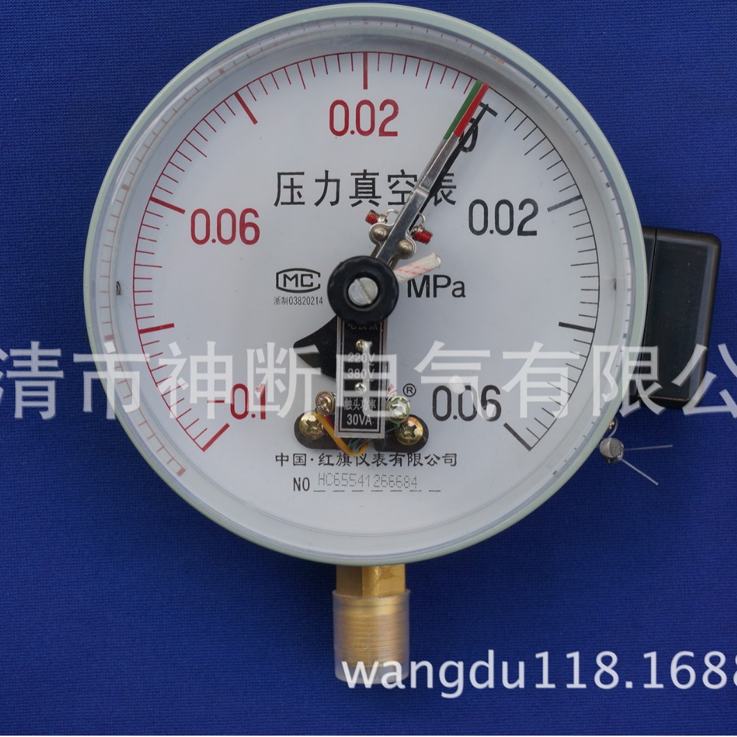 【定-制】YXC-150【-0.1-0.06】红旗电接点压力表