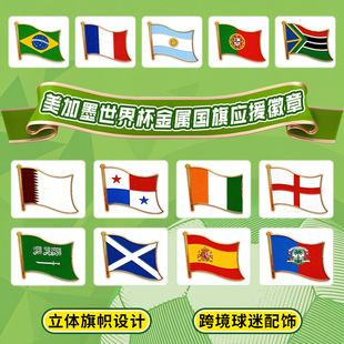 ���l��������ī�������籭����������ԑ�Ԯ��߅�����֙C�N�o��Ʒ