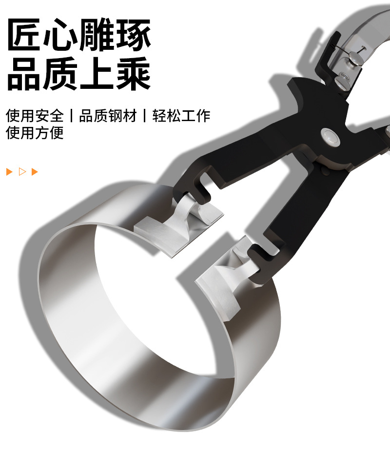 Car Piston Ring Disassembly and Assembly Compressor Engine Carbon Deposit Cleaning Scraper Expansion Caliper Auto Repair and Maintenance Tool Set