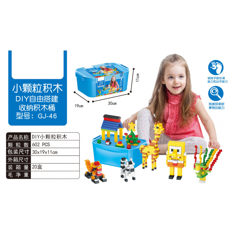 Oreo de conejo multifuncional gran partícula mesa de bloques de construcción gran partícula ensamblaje puzzle juguetes infantiles aprendizaje multifuncional bebé