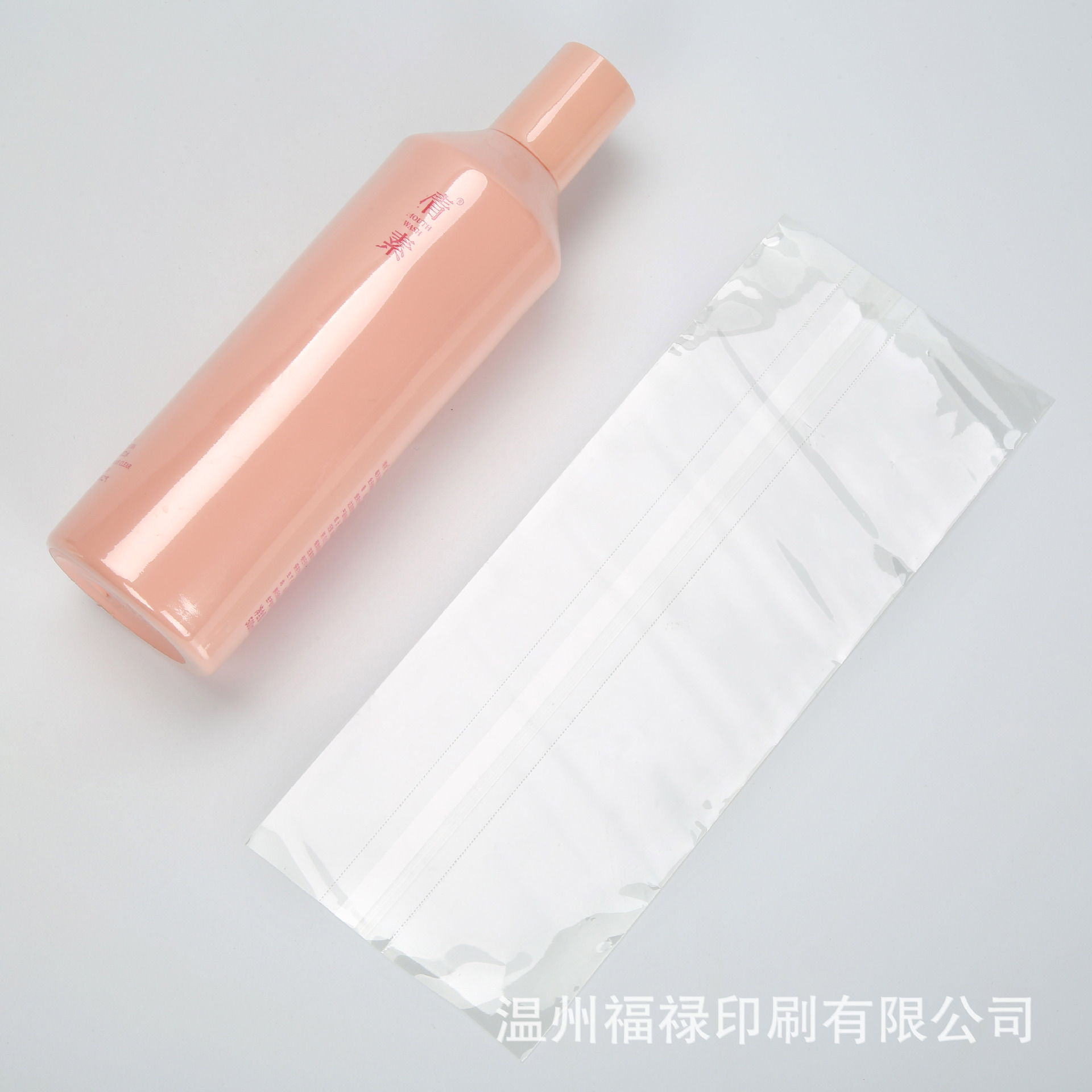 直销PVC收缩膜POF标签透明PET热缩膜瓶身商标塑封膜热封膜卷膜