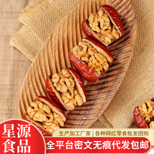 �½�����t���󗗊A���Ҫ������b �������l�����E���񗗊A������