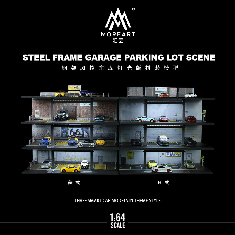 American Garage Scene 1:64 Simulation Parking Lot Car Storage Car Model Alloy Ornaments Light Edition Cross-border
