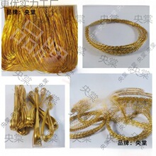 ���z�m�Žz����z���z�m�ż��L���g�n�Ĳļ����ֹ����~�z��z1