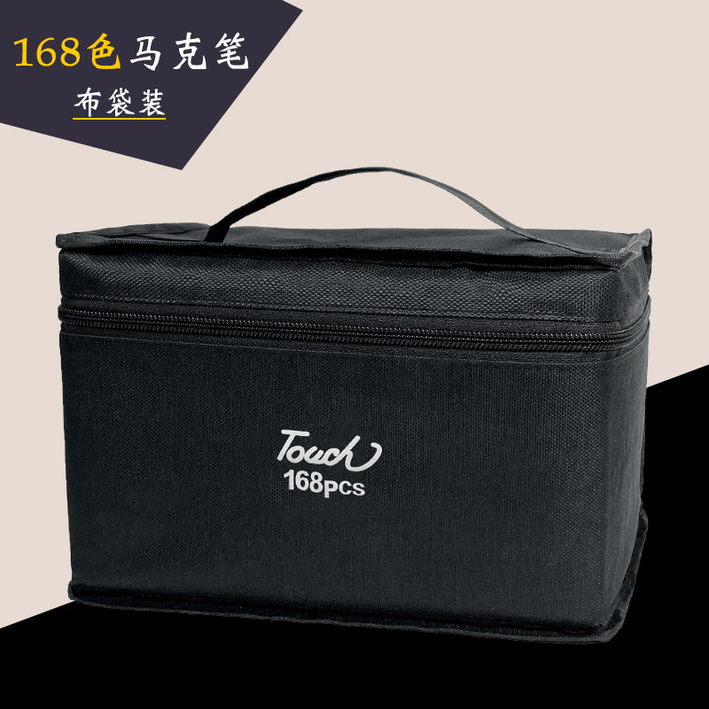 Directo de fábrica de doble cabeza marcador Portátil Bolsa aceitosa acuarela pluma pintura diseño 24 colores 48 colores 80 colores en stock