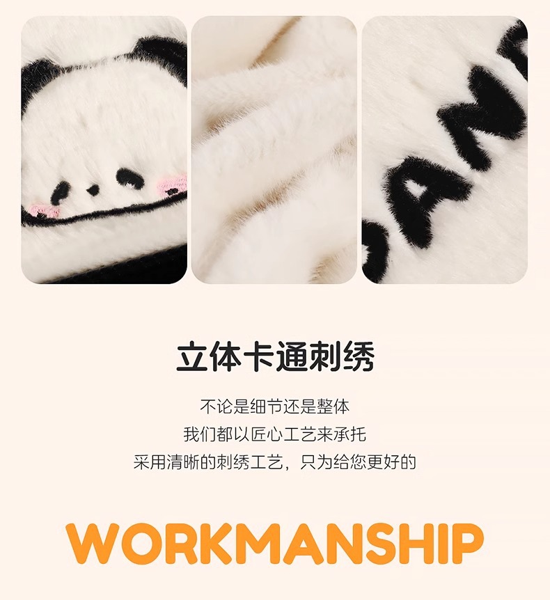Car Cushion Winter Plush Advanced Sense Car Short Plush Cartoon Plush Driving Elevated Main Driving Rabbit Hair