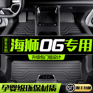 ȁϺ{06EV/DMI_|ȫƷ܇bTPE؉|