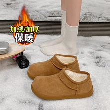 加绒勃肯女鞋冬季外穿2025新款复古一脚蹬加厚保暖棉鞋厚底雪地靴