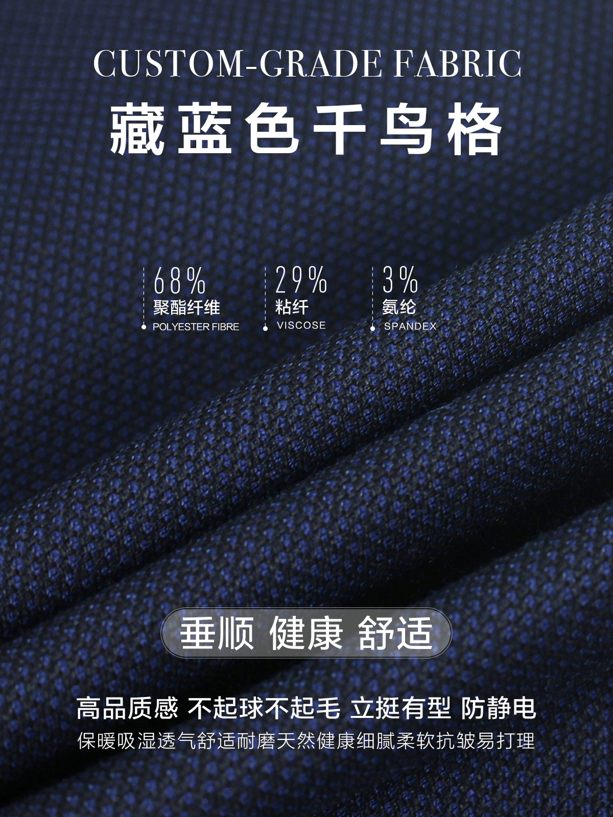 Trajes hechos a máquina para hombre, trajes casuales de alta gama, trajes para hombre, ropa profesional para empresas y bancos, ropa de trabajo, hechos a medida.