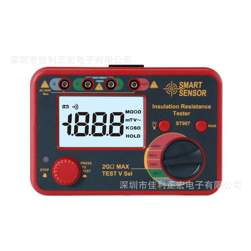 希玛ST907/ST907A兆欧表 数字绝缘电阻测试仪 电子摇表