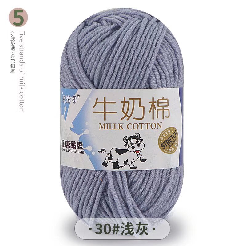 30 라이트 그레이