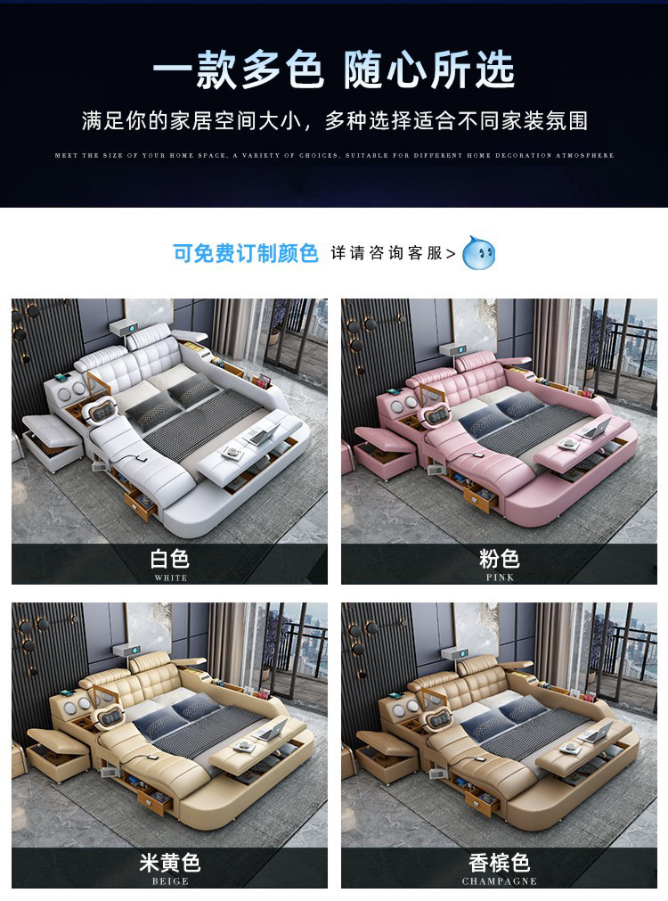 R99多功能床详情页_08.jpg