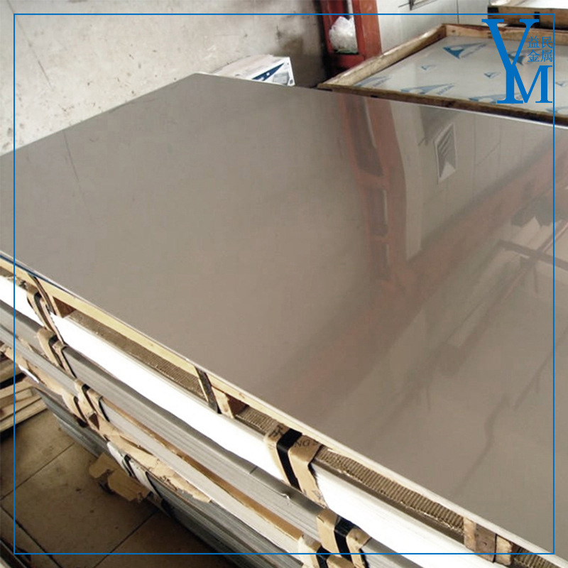 批发06Cr18Ni11Ti不锈钢圆棒 圆钢 不锈钢板 耐腐蚀 规格齐全