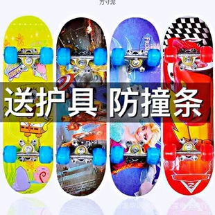 Product Media
