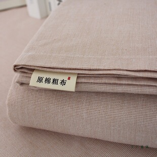 �鲼~�ϴֲ�������ʽ1��5�������|�Ӻ������׺��s�����ļ�����λ