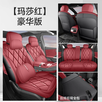 Breathable Seat Cover Fengyun A9L Special | Modelə uyğun (Original) oturacaq örtükləri - deluxe-edition-martha-red-all-inclusive-nappa-leather-material-storm-a9l