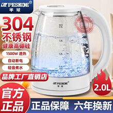 �ˮ���ԄӔ�늲���늟�ˮ�؟�ˮ���B���ؐa�؟�ˮ���͸ߜ�